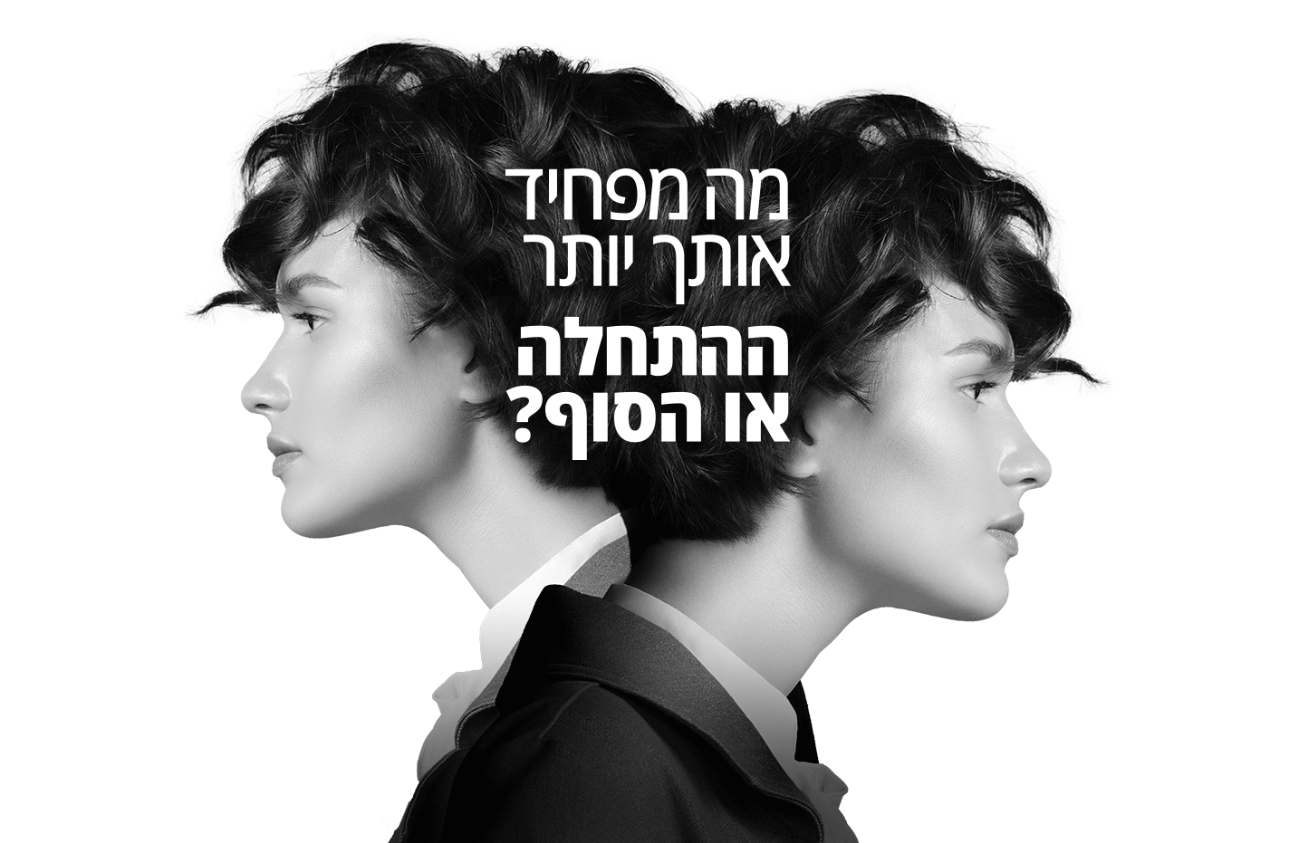 תמונת גלריה
