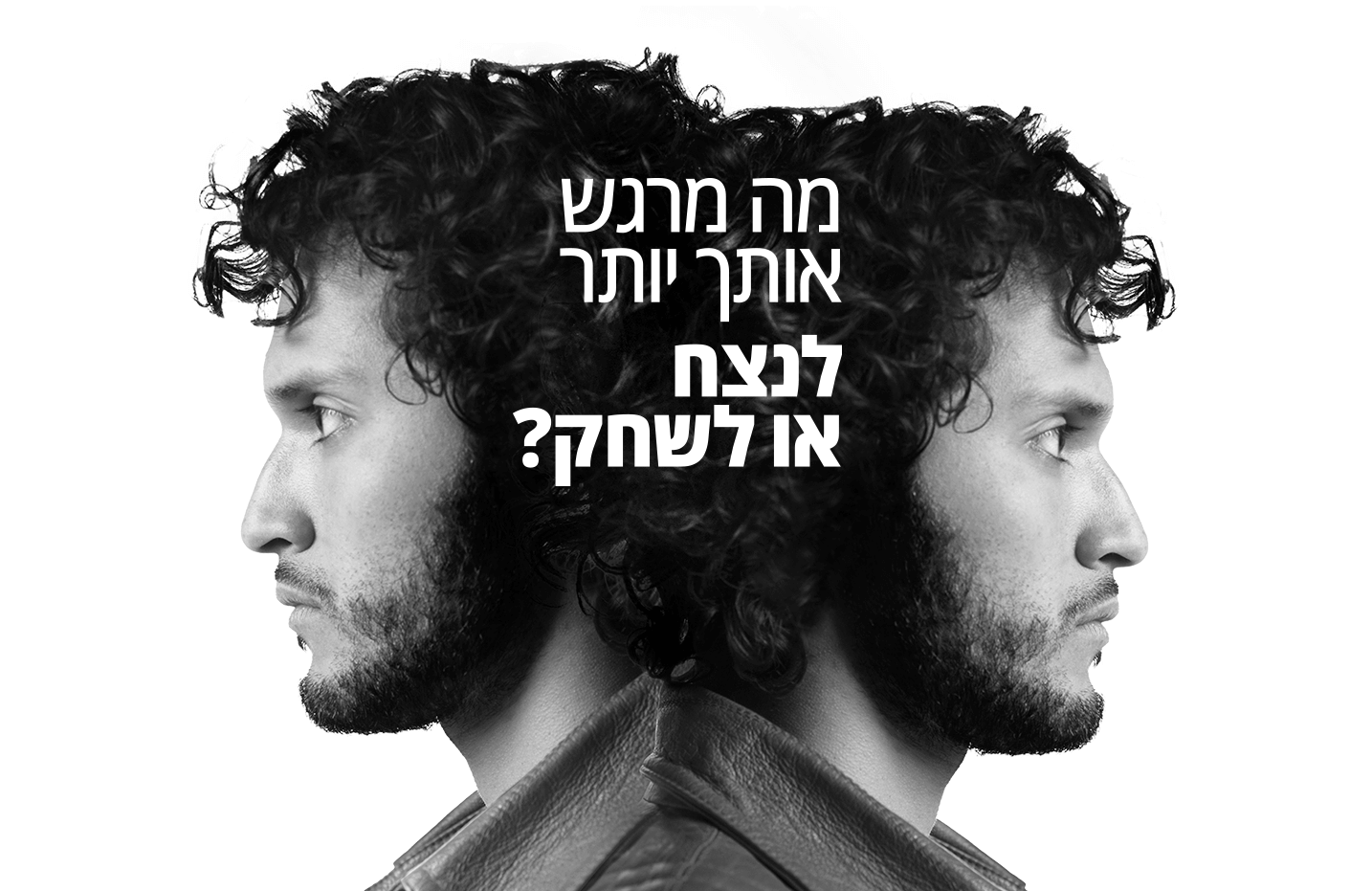 תמונת גלריה