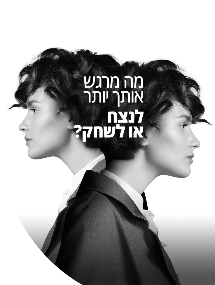 תמונת גלריה